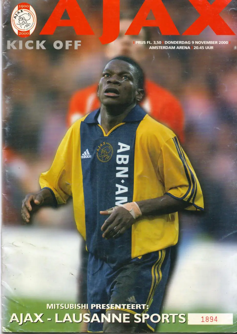 Аякс Голландия - Лозанна Швейцария 09.11.2000