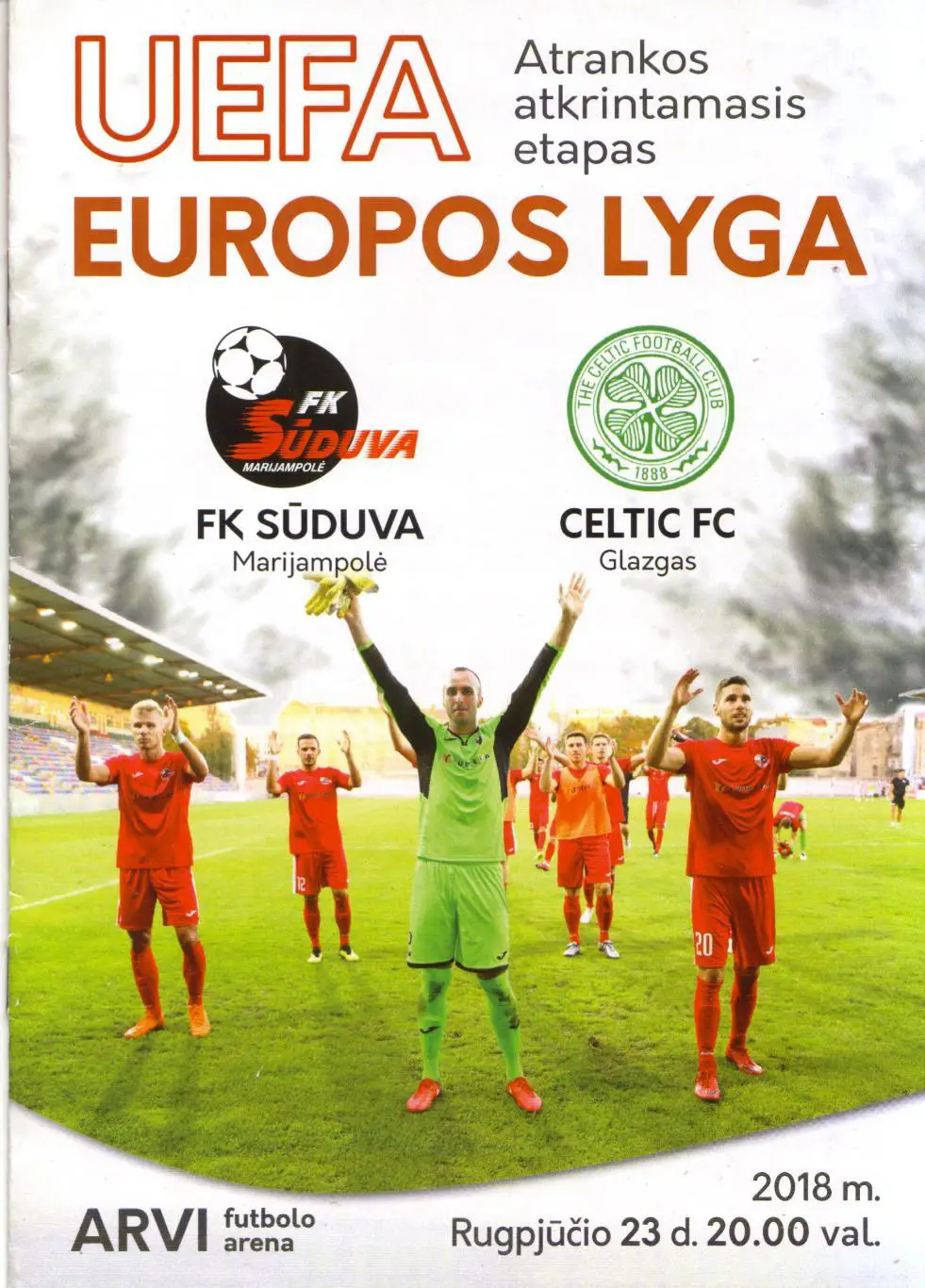 Судува Мариямполе, Литва - Селтик Шотландия 23.08.2018