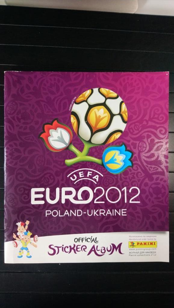 Альбом EURO 2012 + более 400 наклеек.