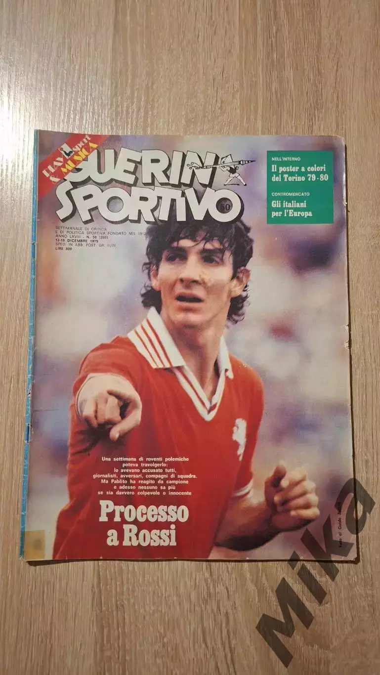 Guerin sportivo 1979 50