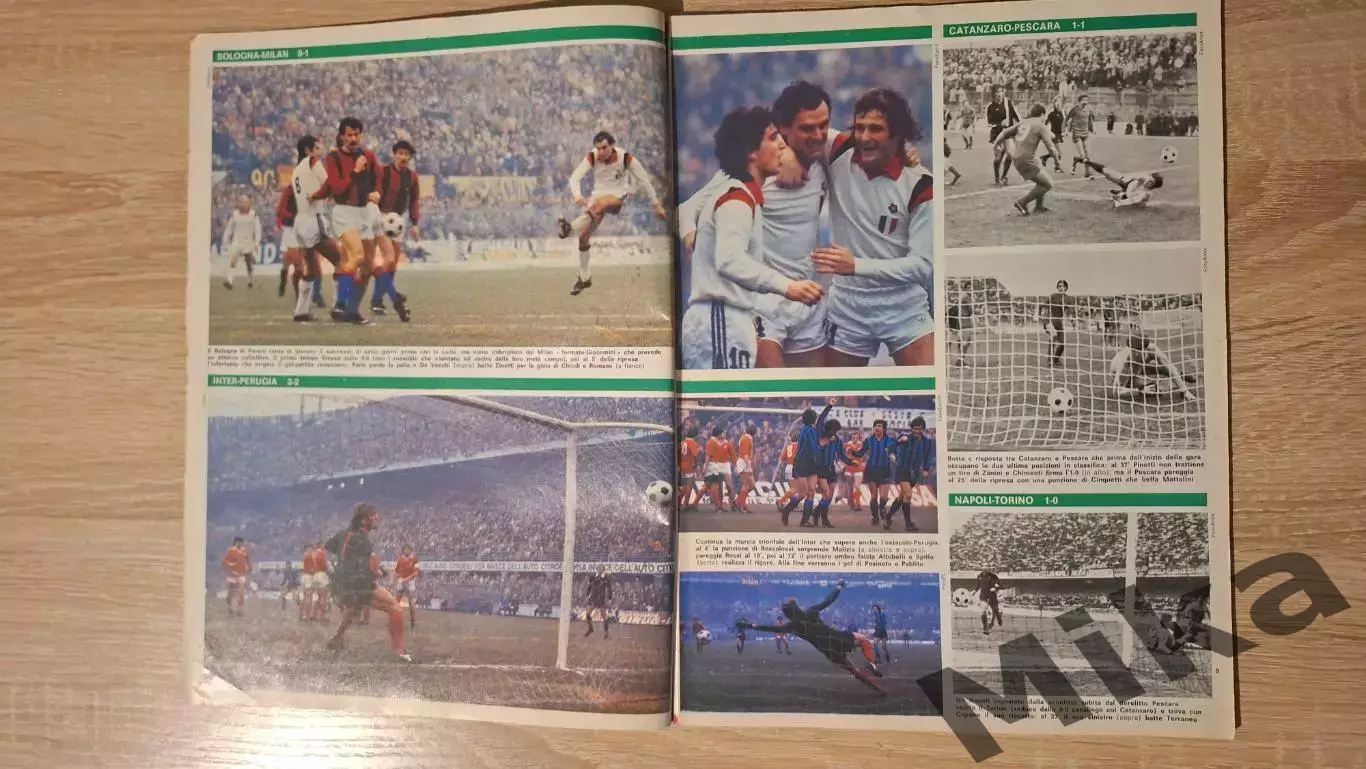 Guerin sportivo 1979 50 1