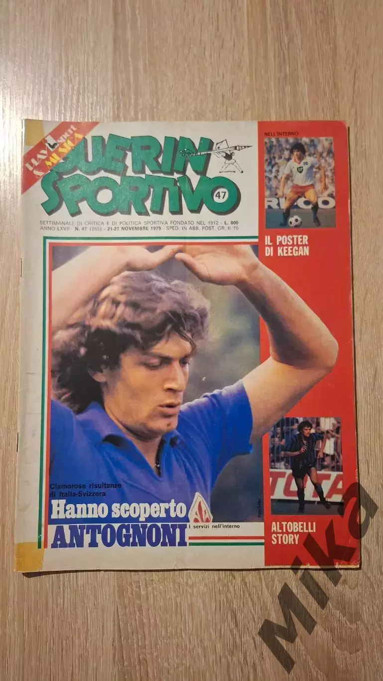 Guerin sportivo 1979 47