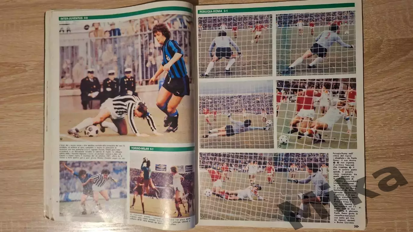 Guerin sportivo 1979 47 3