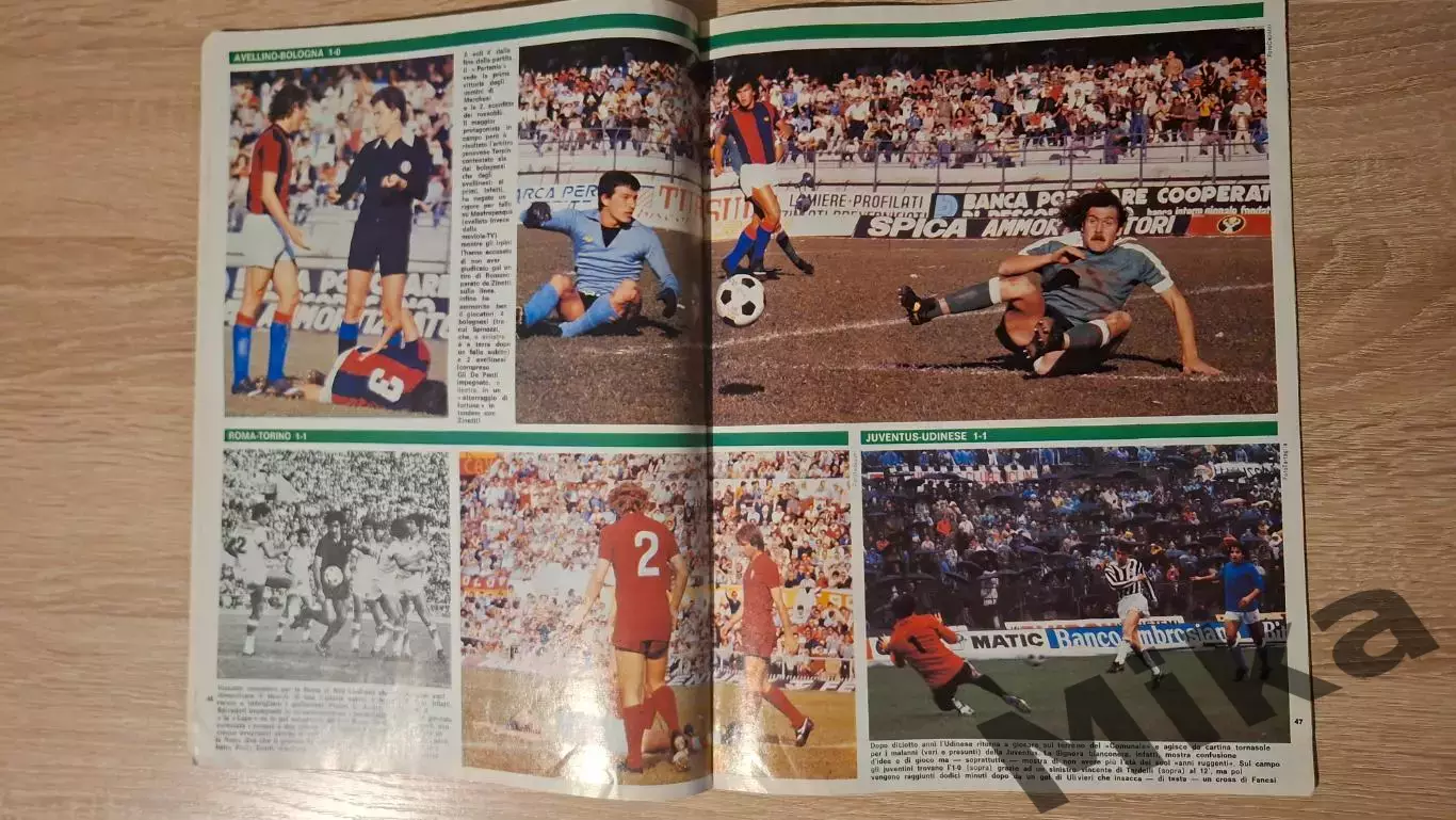 Guerin sportivo 1979 43 2