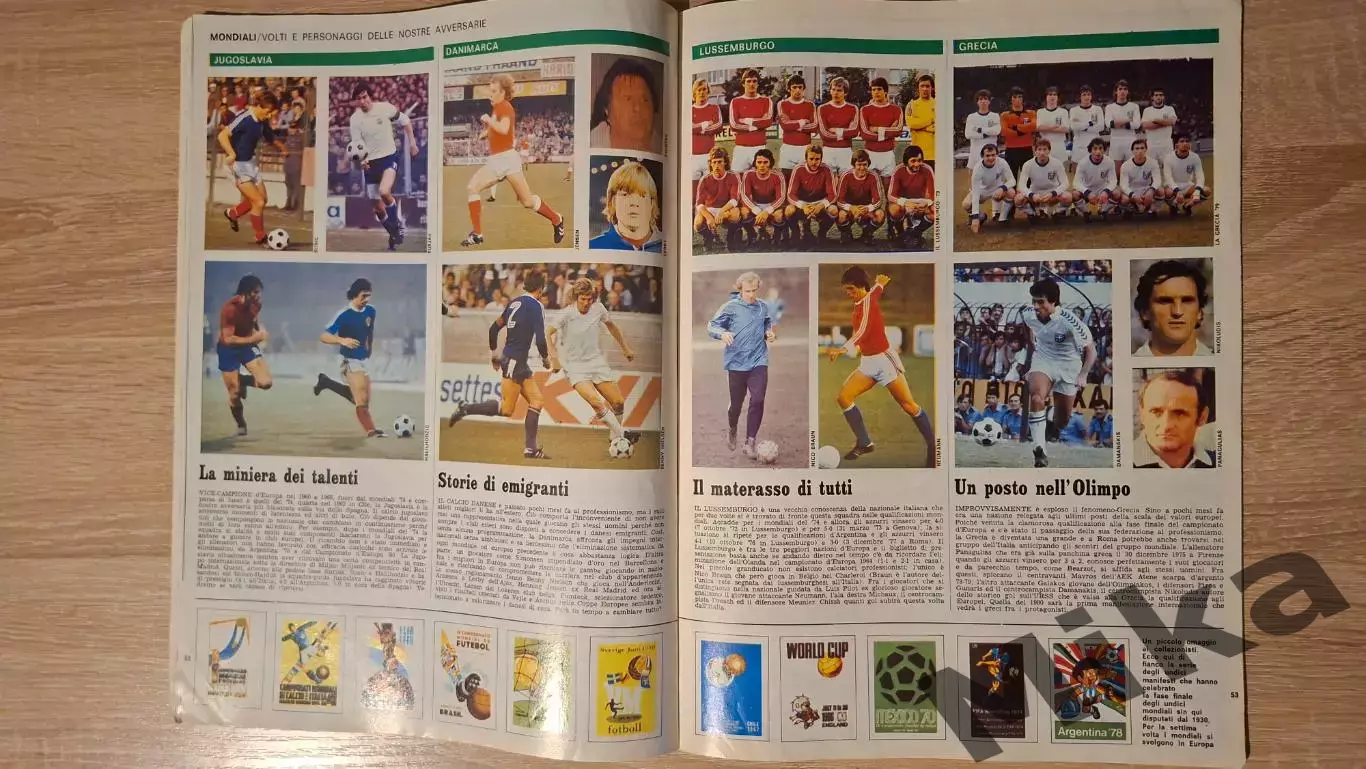 Guerin sportivo 1979 43 4