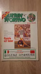 Guerin sportivo 1979 43