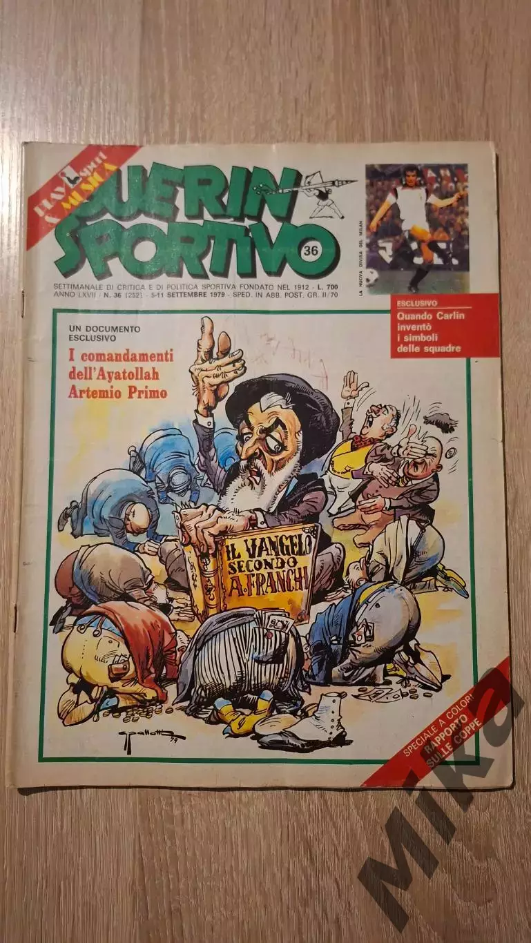 Guerin sportivo 1979 36