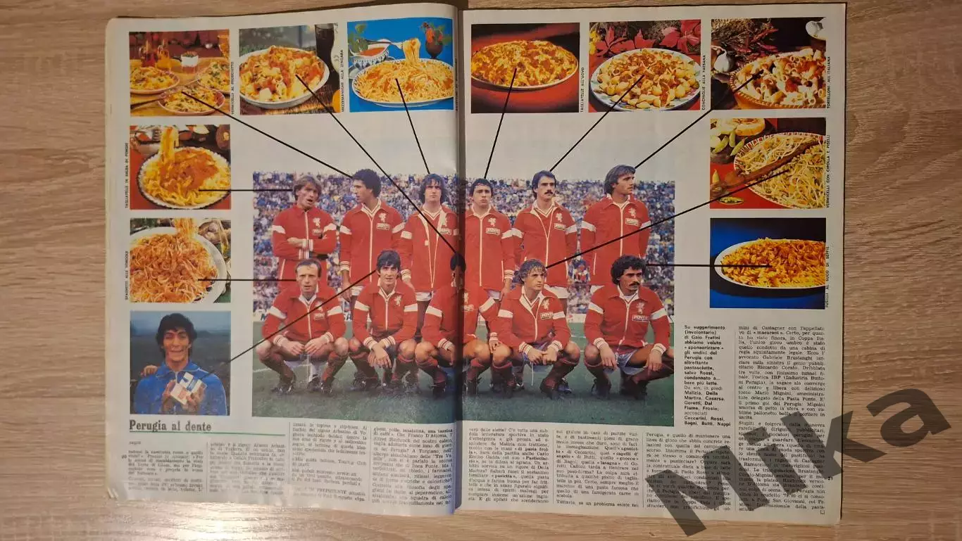 Guerin sportivo 1979 36 1