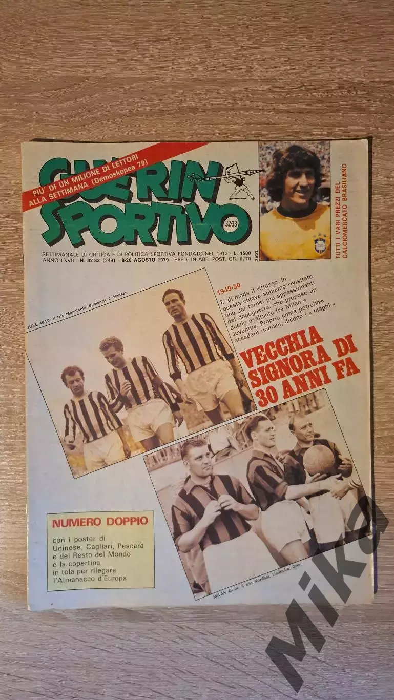 Guerin sportivo 1979 32-33