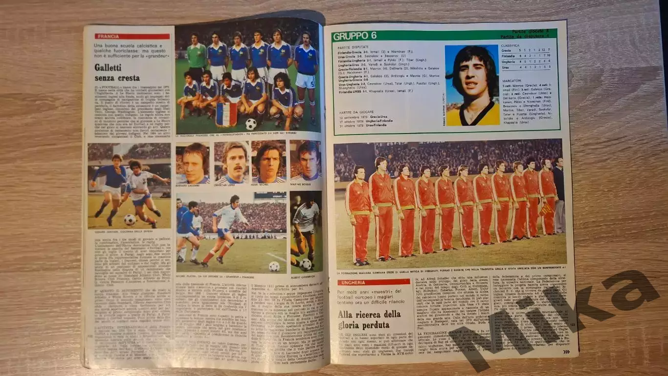 Guerin sportivo 1979 32-33 5