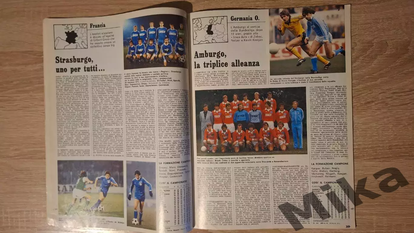 Guerin sportivo 1979 34 3