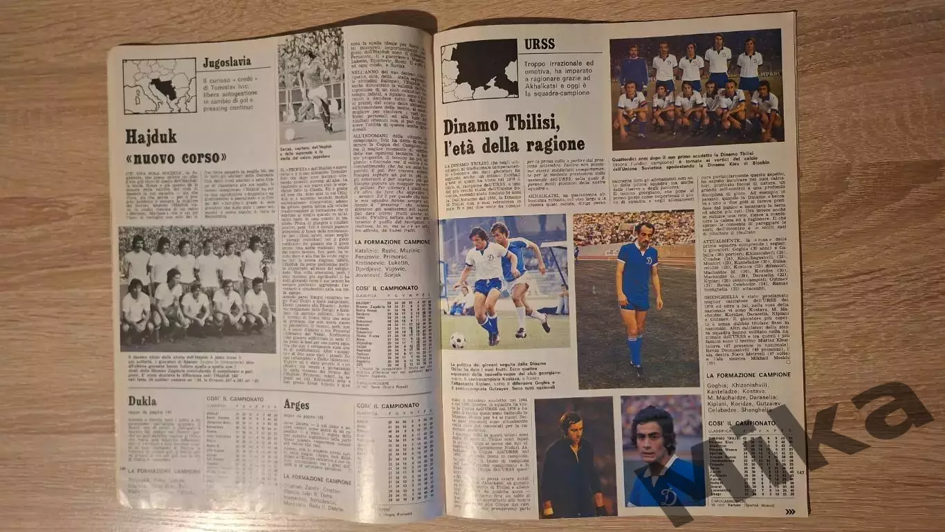 Guerin sportivo 1979 34 4