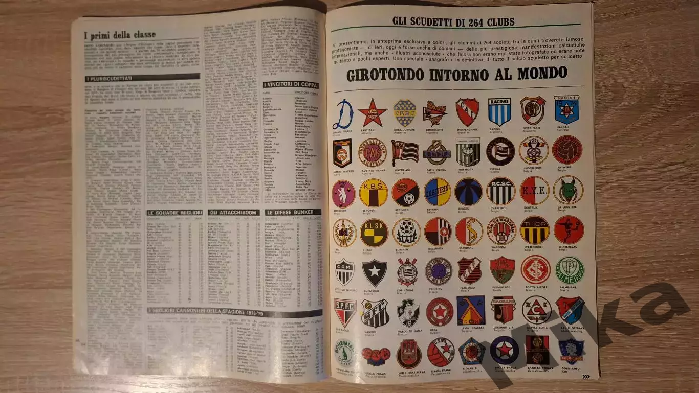 Guerin sportivo 1979 34 5