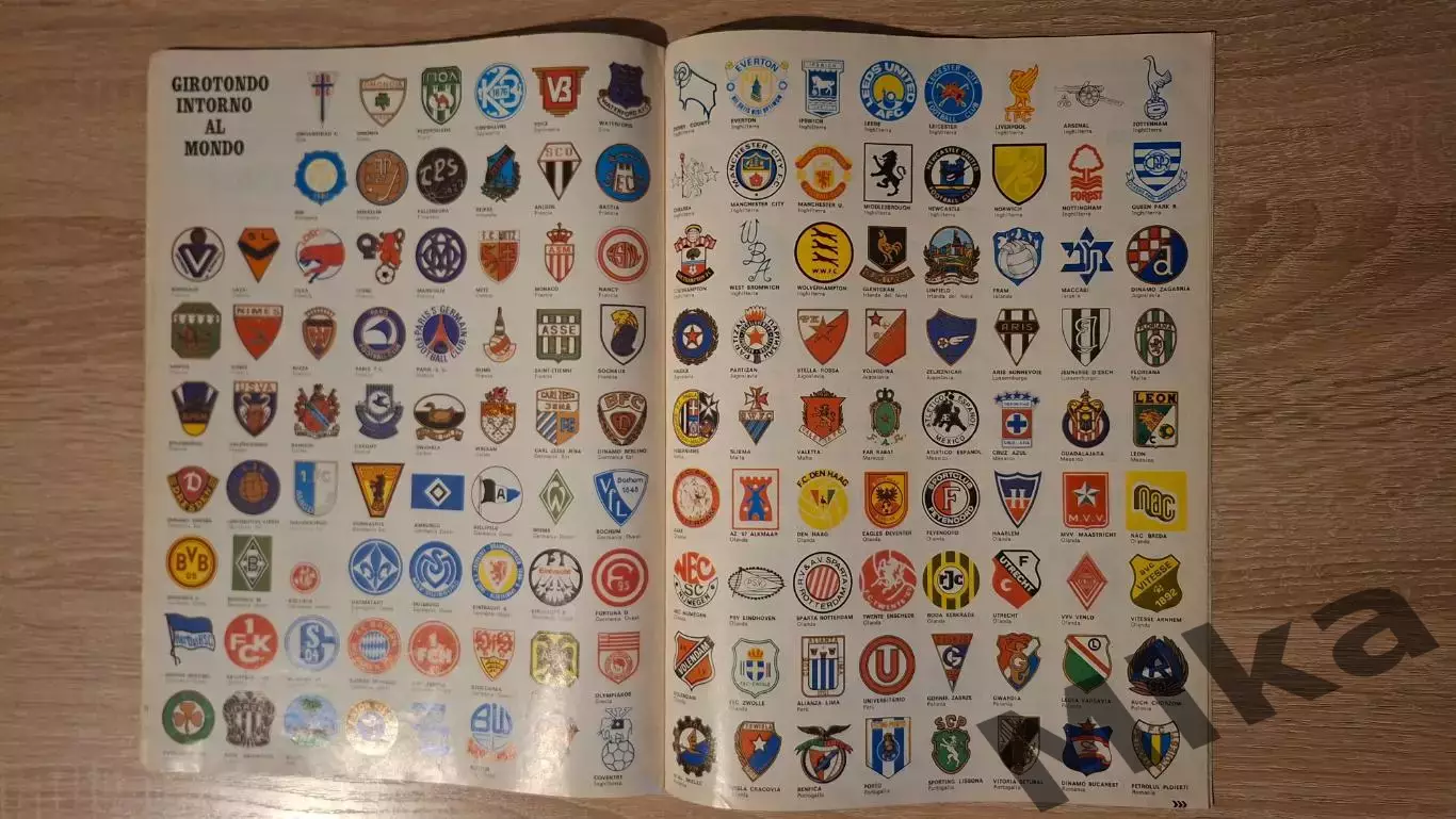 Guerin sportivo 1979 34 6