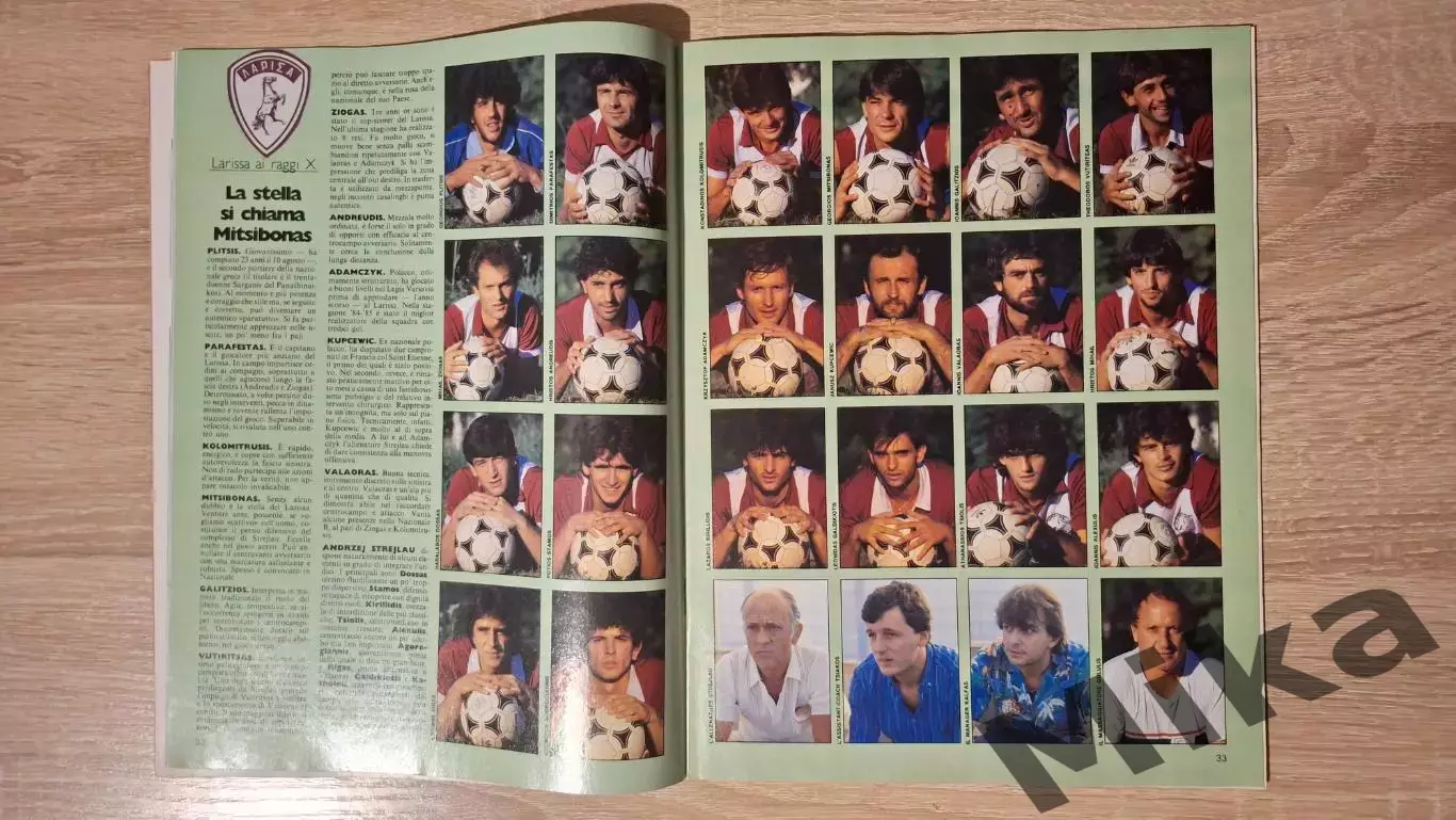 Guerin sportivo 1985 33 3