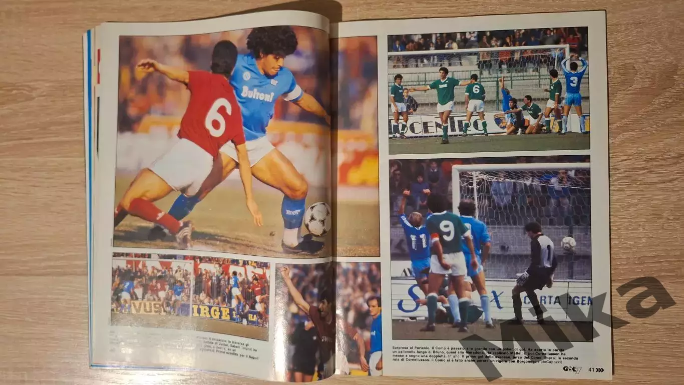 Guerin sportivo 1985 44 3