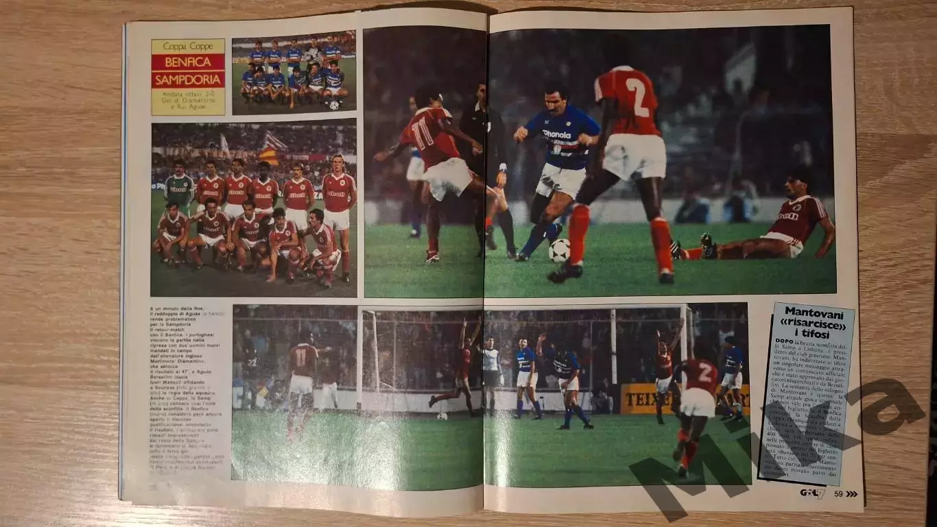 Guerin sportivo 1985 44 5