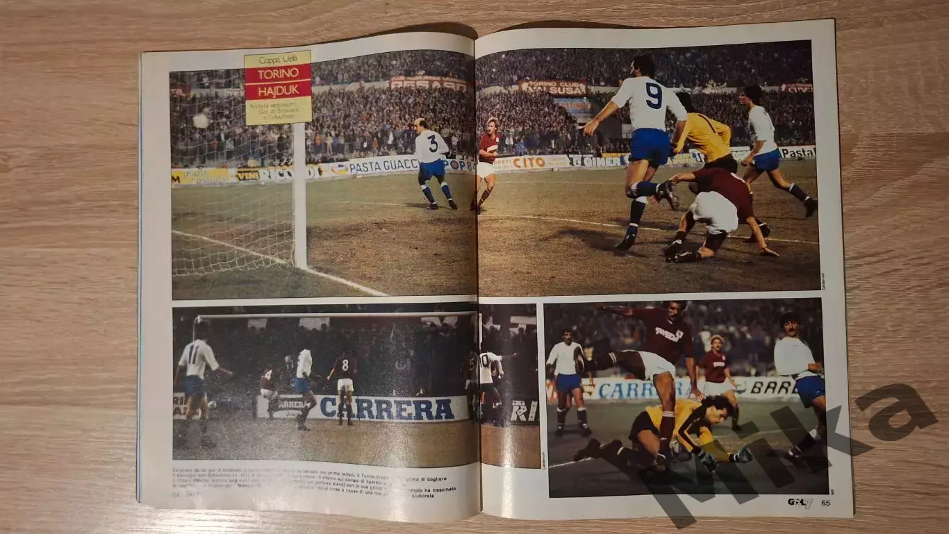 Guerin sportivo 1985 44 6