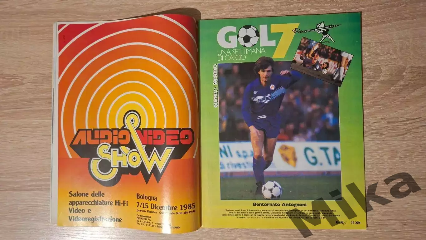 Guerin sportivo 1985 48 3