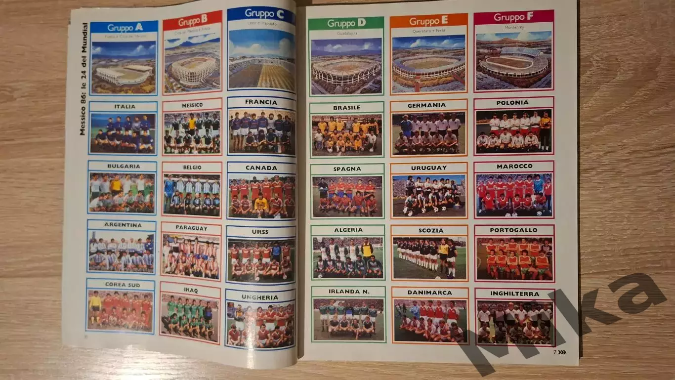 Guerin sportivo 1985 51-52 1