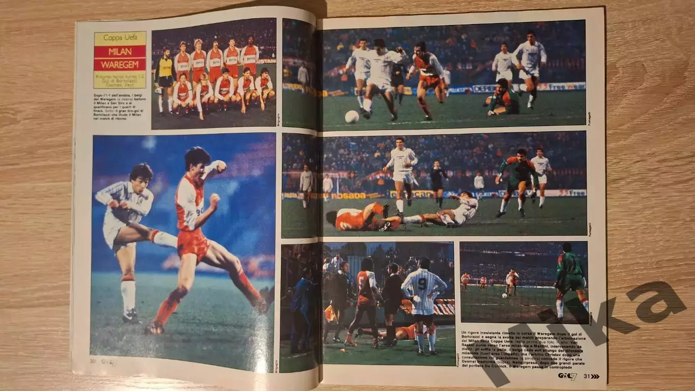 Guerin sportivo 1985 51-52 3