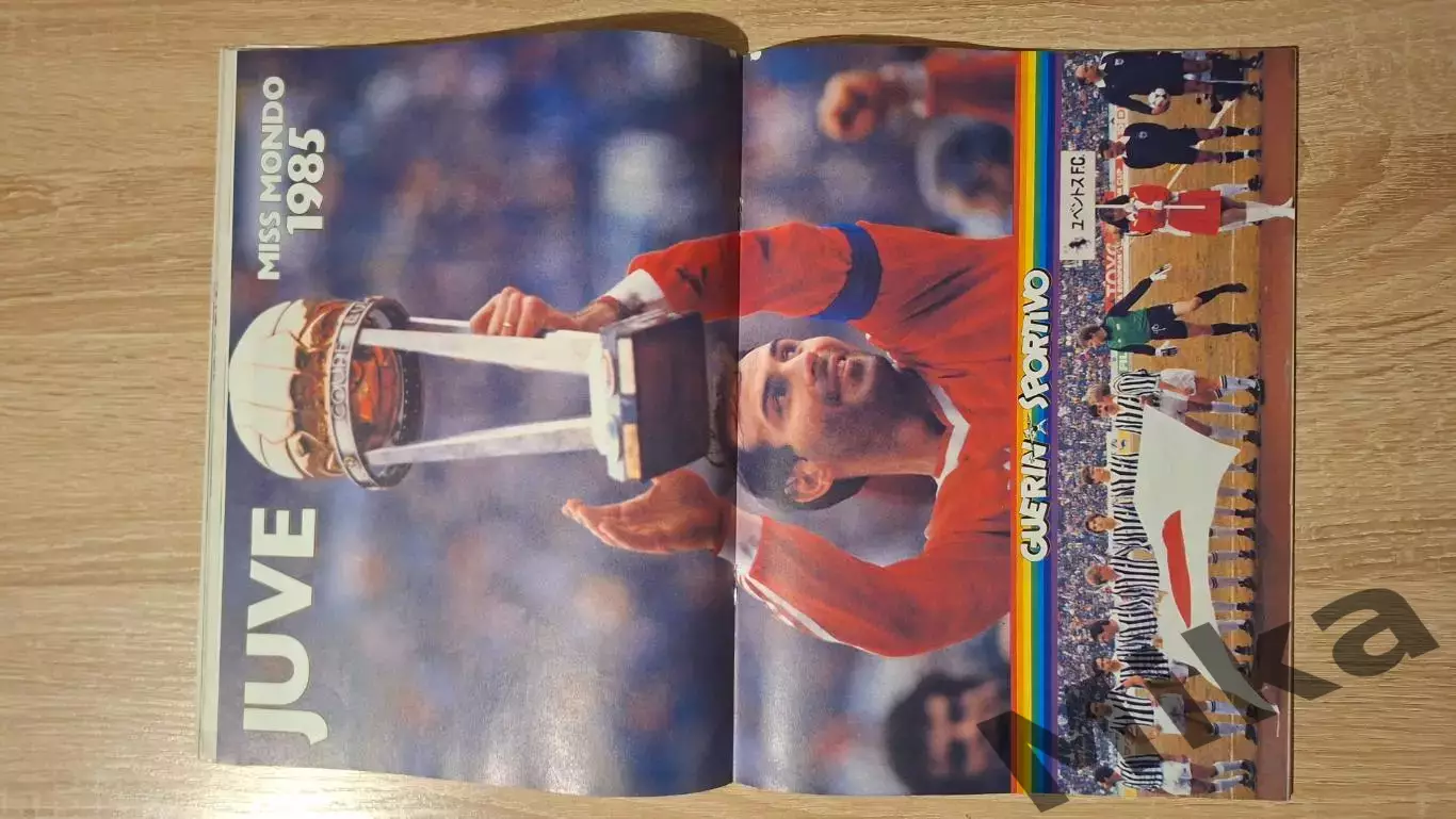Guerin sportivo 1985 51-52 7