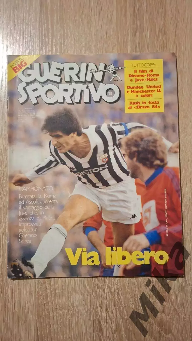 Guerin sportivo 1984 13