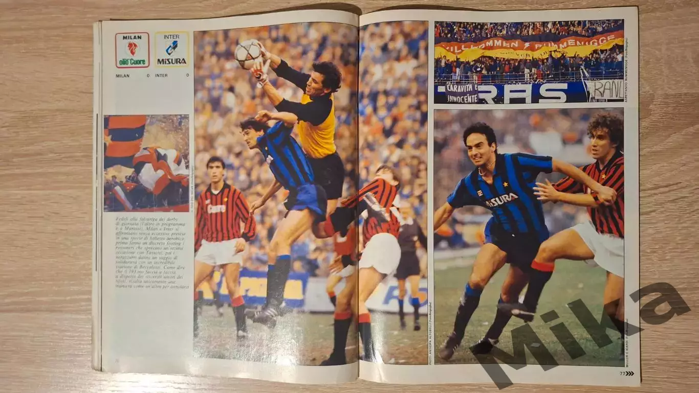 Guerin sportivo 1984 13 4