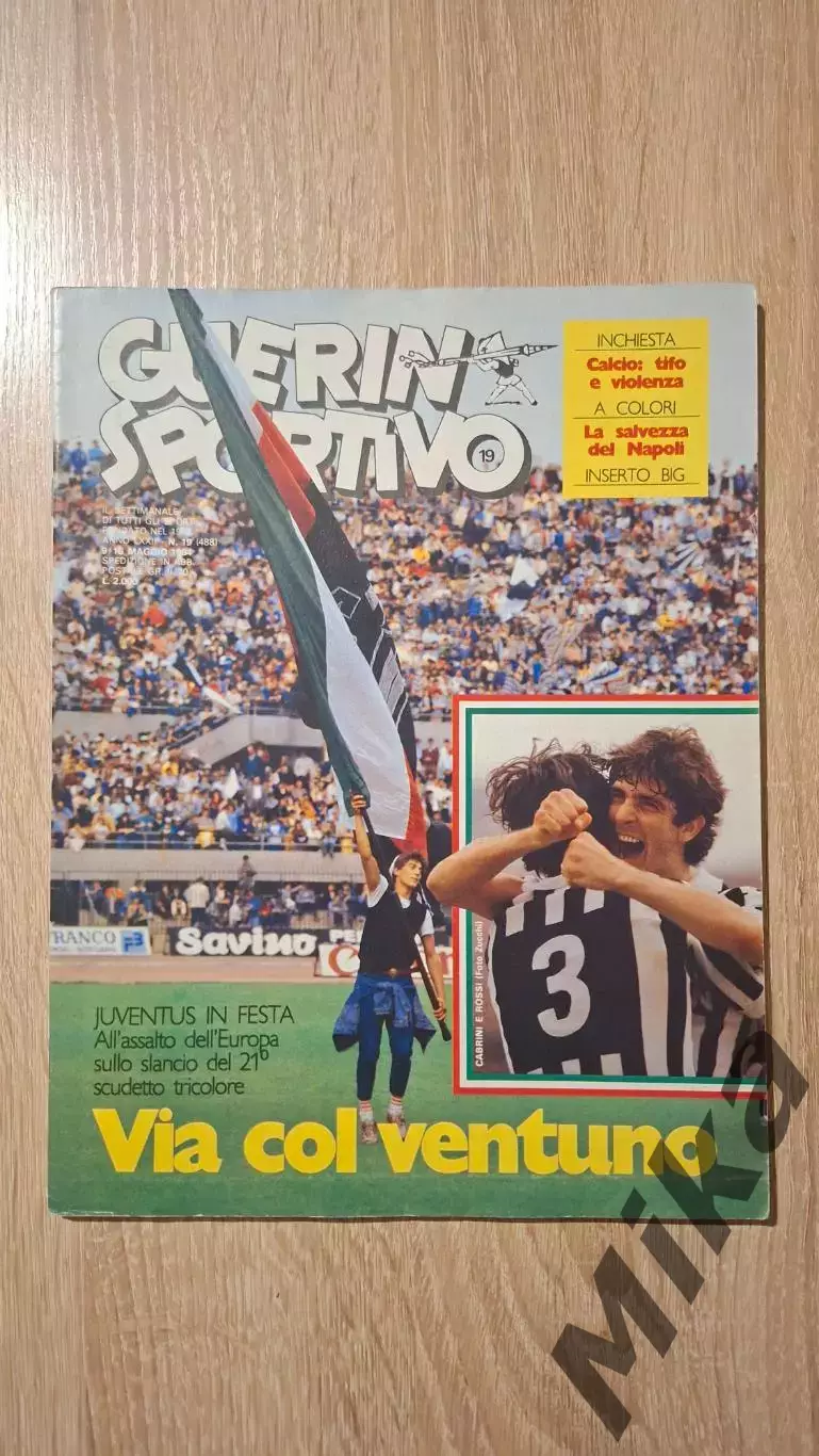 Guerin sportivo 1984 19