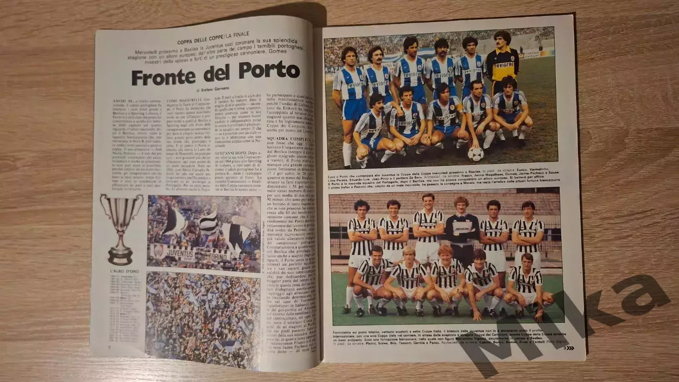 Guerin sportivo 1984 19 1