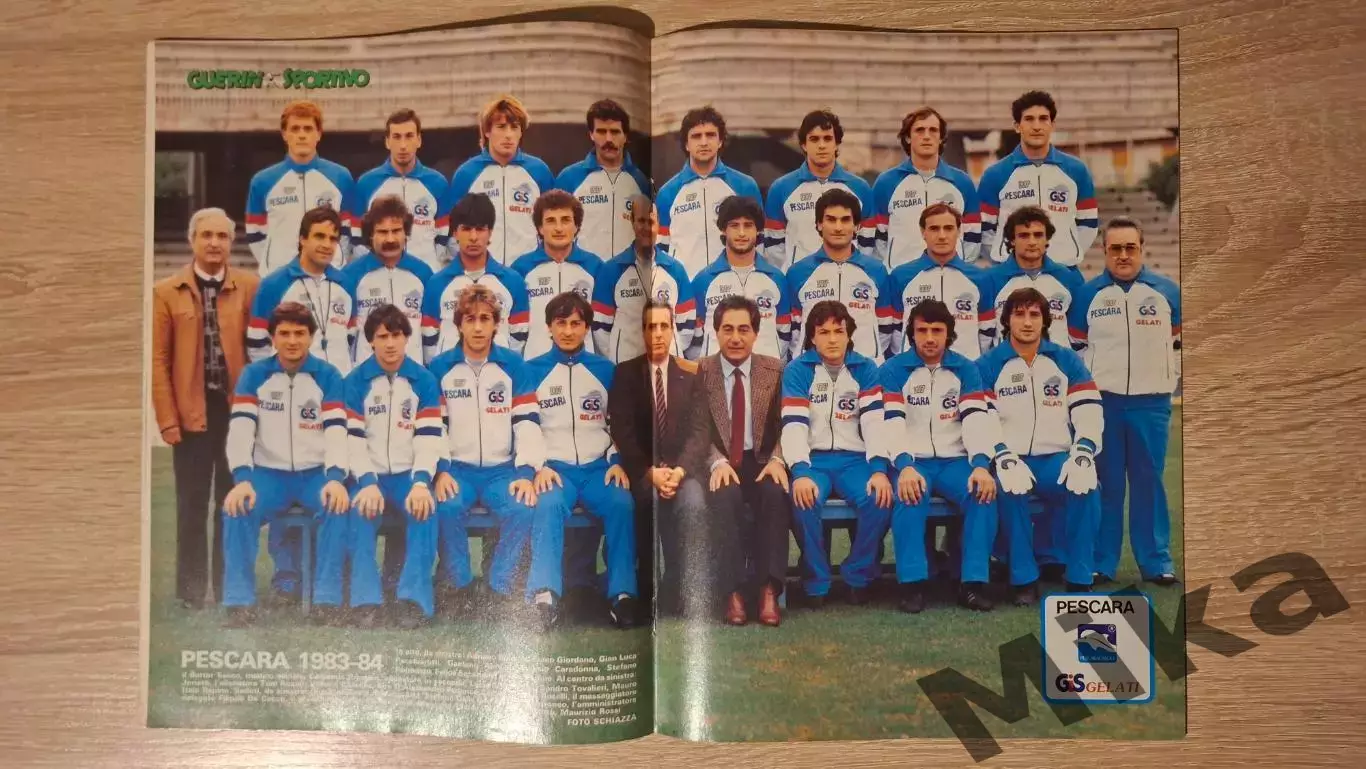 Guerin sportivo 1984 19 4