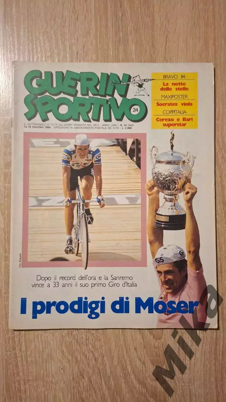 Guerin sportivo 1984 24