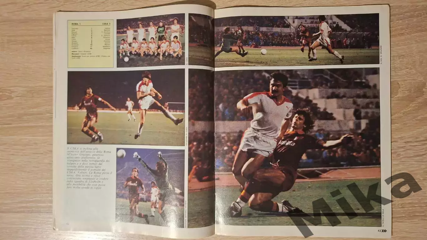 Guerin sportivo 1984 24 3