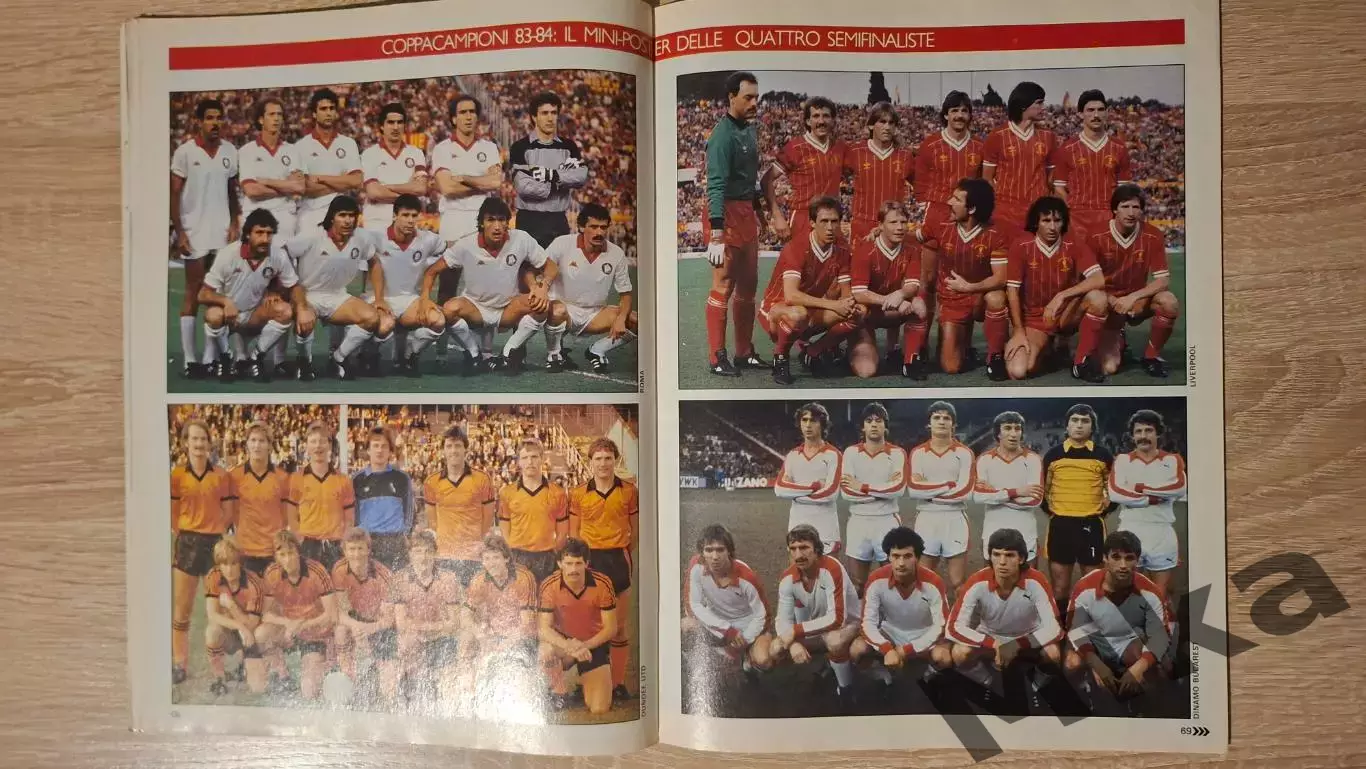 Guerin sportivo 1984 24 4