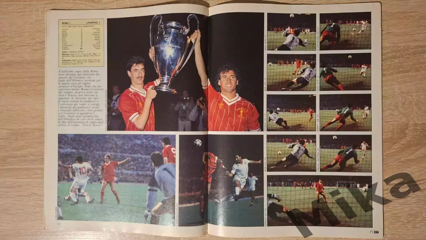 Guerin sportivo 1984 24 5