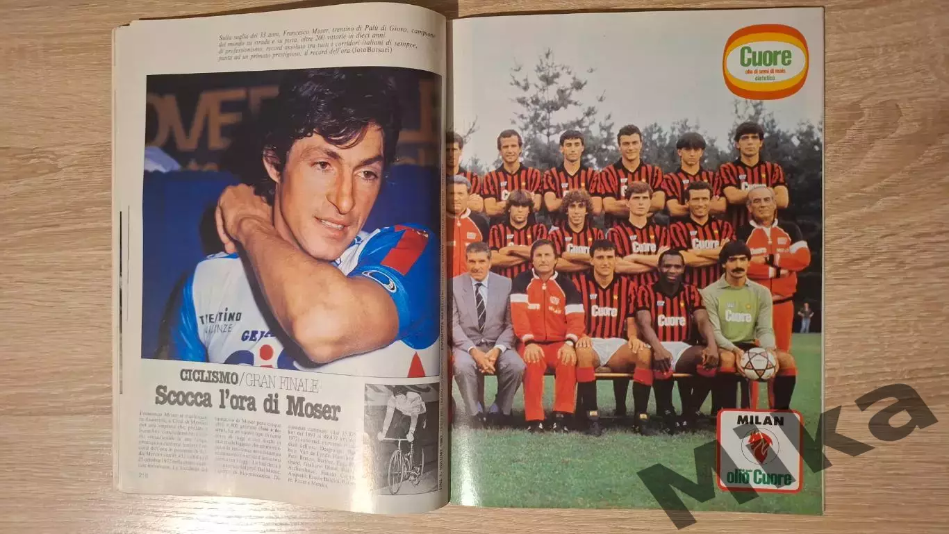 Guerin sportivo 1984 4 3