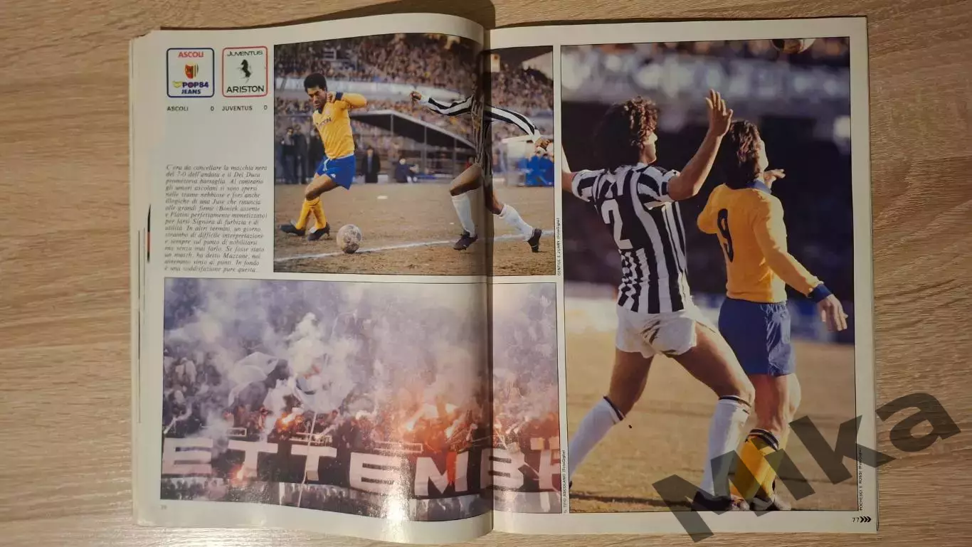 Guerin sportivo 1984 4 4