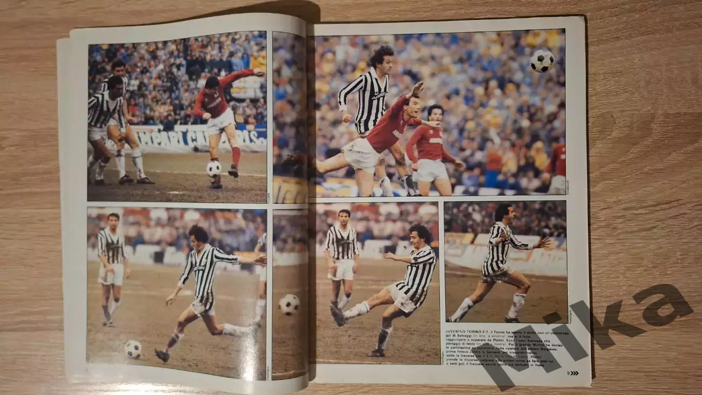 Guerin sportivo 1984 9 1