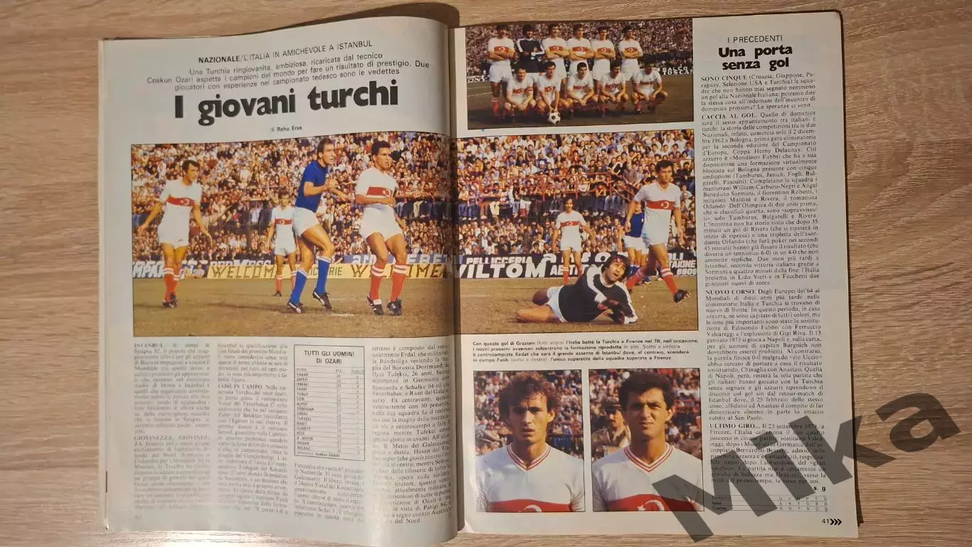 Guerin sportivo 1984 9 2