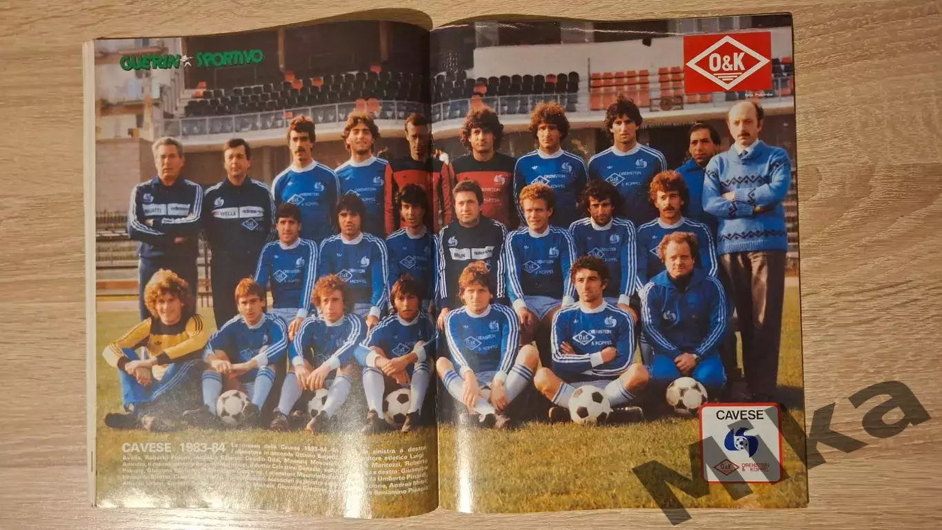 Guerin sportivo 1984 9 4
