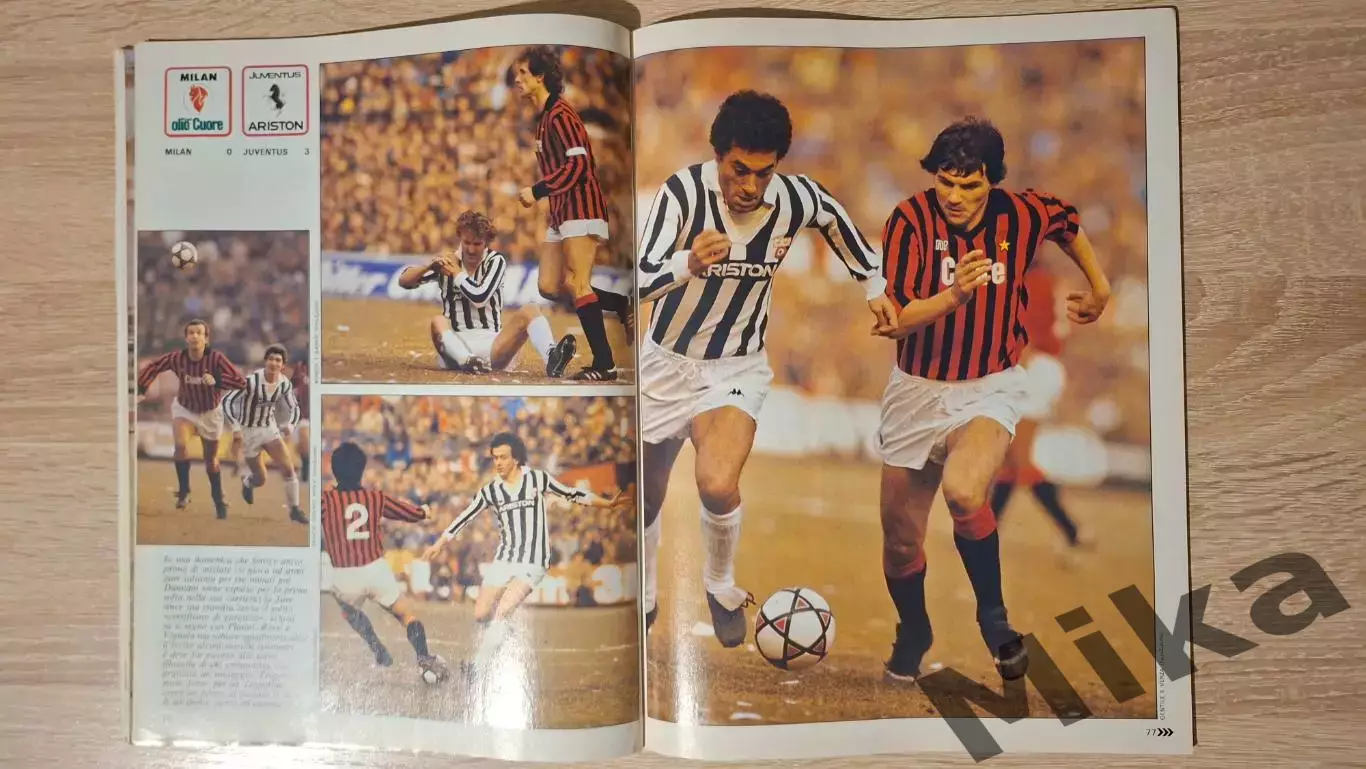 Guerin sportivo 1984 9 5