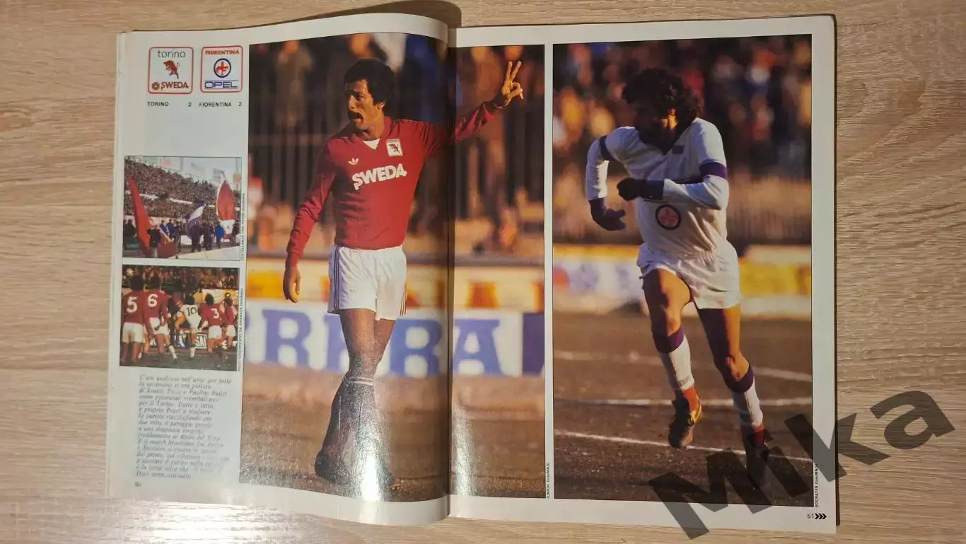 Guerin sportivo 1985 3 3