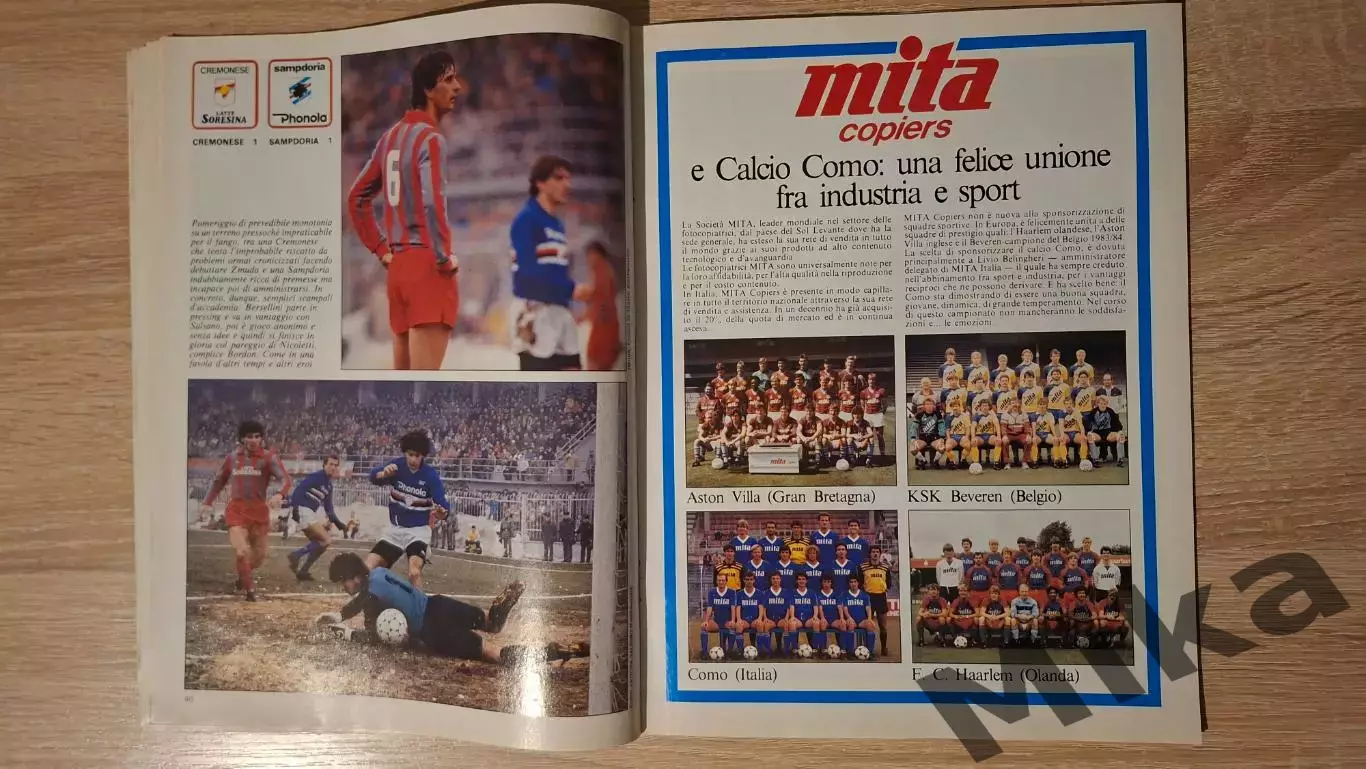 Guerin sportivo 1985 5 6