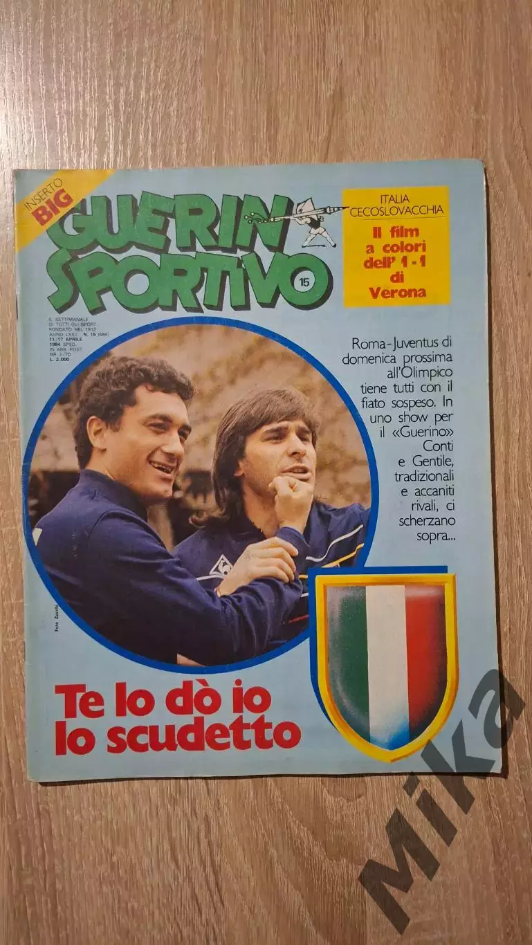 Guerin sportivo 1984 15