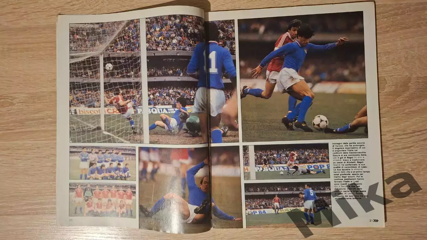 Guerin sportivo 1984 15 2