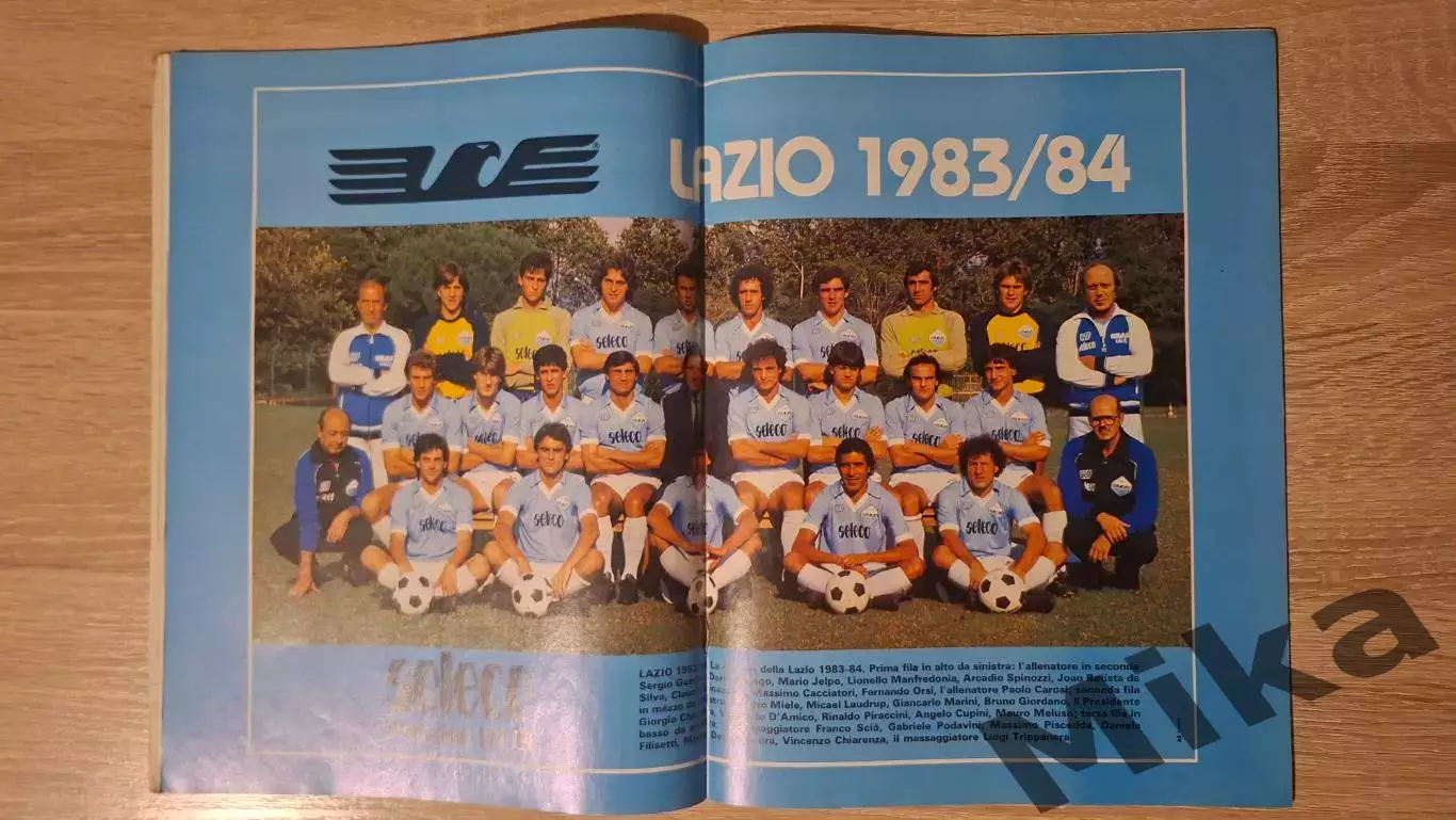 Guerin sportivo 1984 15 4