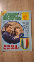 Guerin sportivo 1984 15