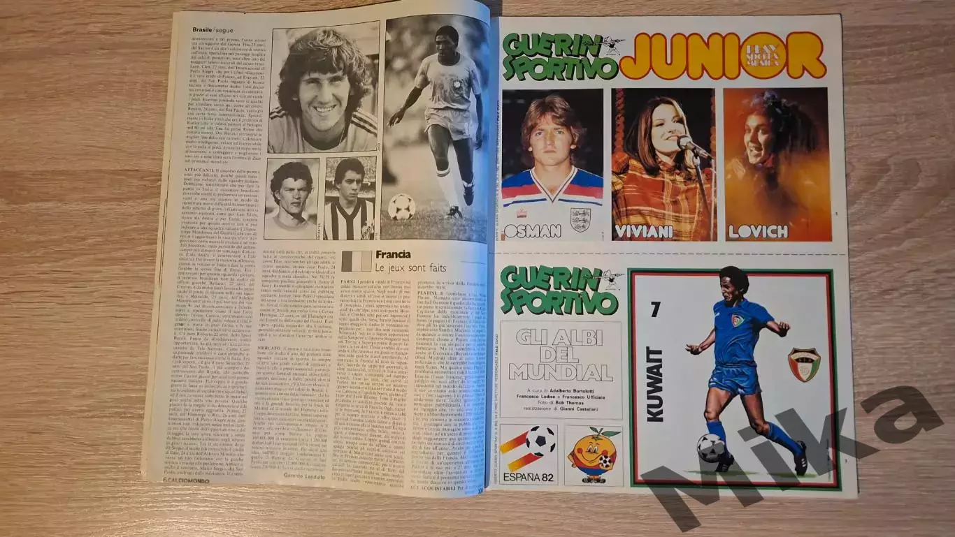 Guerin sportivo 1982 8 2