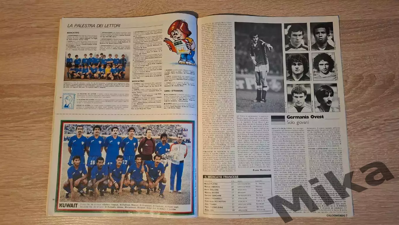 Guerin sportivo 1982 8 4