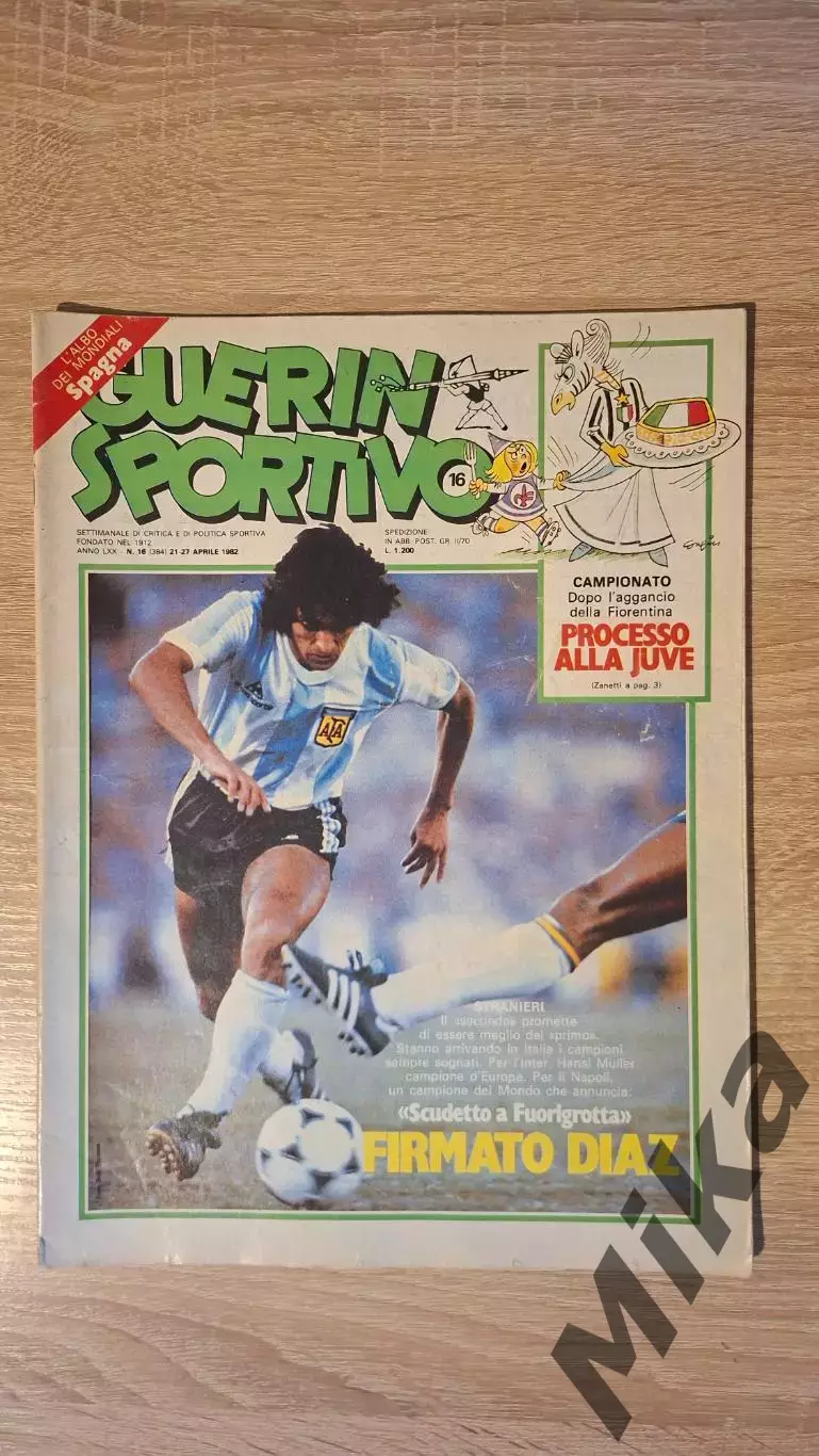 Guerin sportivo 1982 16